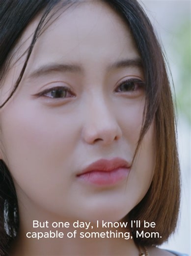 HL.Episode 21 “ช่วยแม่ในสิ่งที่ไม่ถูกต้อง จะเป็นยังไง”