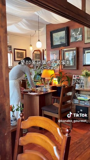 横浜の古民家カフェSOM COFFEEがNEW OPEN！