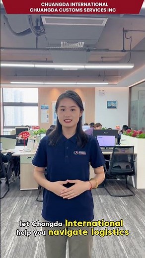 What is a common health entry document CHED