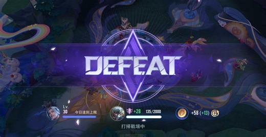 煎餃弟弟 on Instagram: "一般場遇到SS大哥 #傳説對決 #aov #煎餃弟弟 #傳說對決 #傳說 #流量 #fyp #rov #煎餃 #tiktok #埃羅"