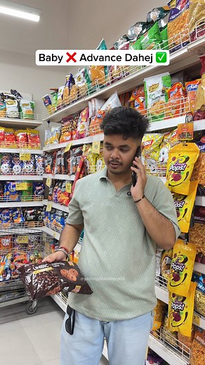 9.3K views · 38 reactions | Share your baby 﫶✅ #shopping #couple #girlfriend #boyfriend #trendingvideo #explorepage | Prince Yash | Facebook