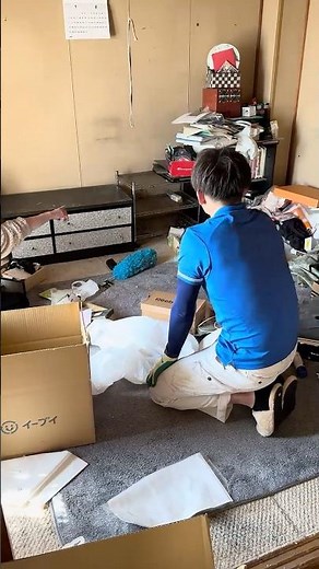 「これ捨てていい？」お客様と一緒に進める安心の片付け作業 #仕分け #選別 #要る要らない #整理整頓 #丁寧な作業 #密着