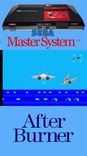 After Burner - SEGA Master System