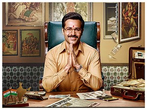 Why Cheat India Movie Review: Live Audience Update On The Emraan Hashmi Starrer