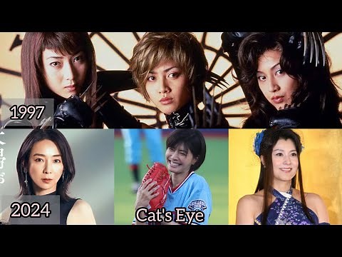Cast Cat's Eye (1997) Live Action in 2024 キャッツ・アイ
