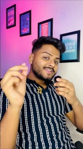 Stay safe from Hidden Camera’s