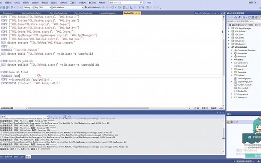 docker部署.netcore完整前后端分离项目【vol】