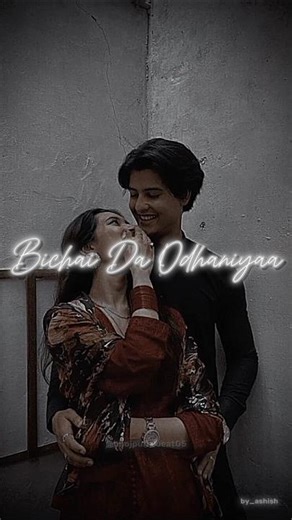 #Video Lyrics|Bulbul| #Khesari lal Yadav #new #bhojpurisong #shorts #lyricvideo #viralvideo