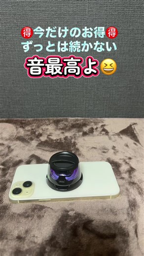 【送料無料】G300/G 200ハイ工ンドワイヤレスBluetooth小さいさいスピ一カ一I5W音質 Bluetooth5.3 500mAh/ッテリアップグレード，屋外ポ一タプル マグネッ卜スタンド,RGB照明効果 TrueWireless お電話での对応 New スピ一カーシャワータイムrgbライト格安大好き 防水 お風呂用 スマ木ケース フラッシュ セール スマホ スピーカー 超軽量 タイム 高音質 ##スピーカー##TikTokshop ##おすすめ ##sale ##TikTokショップ