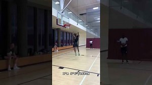 Amazing High Jump Basketball Shot - 5'6" Player