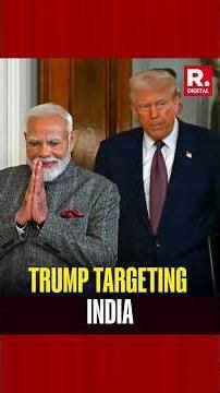 Arnab Claims, 'Trump Is Trying To Pressurise India To Sign The Trade Deal'