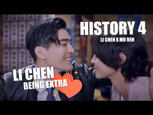 History 4 - Li Chen being extra for 2 min straight