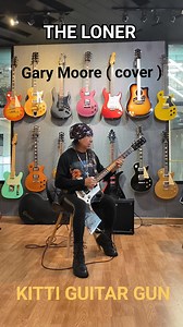 199K views · 6.7K reactions | Kitti Guitar Gun on Reels | Facebook