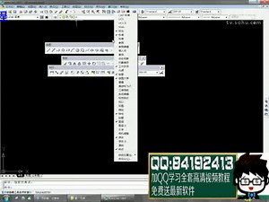 auto cad软件培训auto cad官方下载 免费完整版