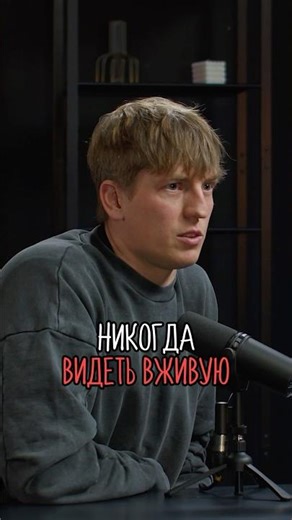 «Я не хочу видеть ИНСТАСАМКУ». Щербаков – про гостей ЧБД #чбд #щербаков #юмор #стендап