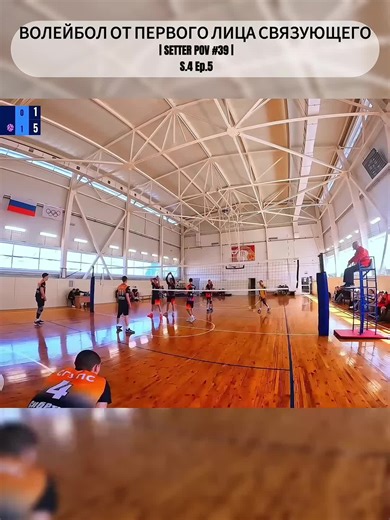 Volleyball Spike Moments: Exciting Highlights and Tips