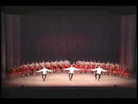 The Moiseyev Dance Company