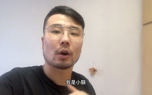Beatbox教学：练习bbox的顺序经验分享