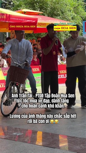 Có ai là fan của síp em hong ạ. #ongnhuahoasen #maiamgiadinhviet #tonhoasen #nhuahoasenvacuocsong