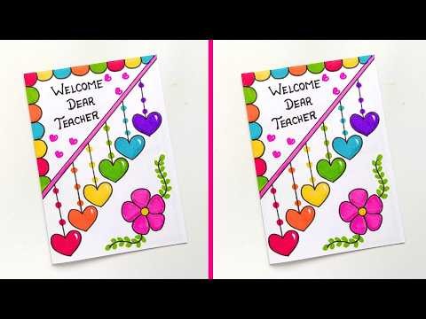Easy Welcome Card | How to make Welcome Card for Teachers Ideas| Unique DIY Welcome Card Idea | 2026