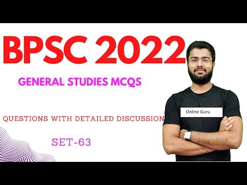 BPSC Practice Set P-63 - BPSC 2022 MCQs II 67th BPSC 👈🙄🤔