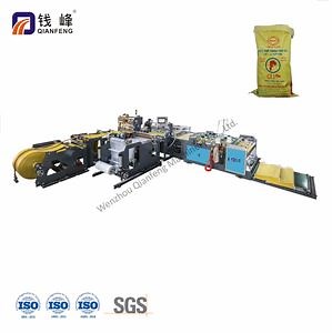 [Hot Item] Automatic BOPP Laminated Woven Bag Cutting Sewing and Liner Inserting Machine