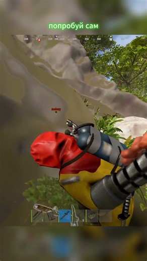 it's not working #rustpvp #rustsolo toonyx on twitch