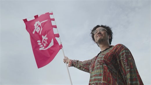 New production model explored for mainstream media