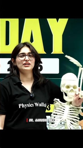 Deepika Padukone Wala Hii 🤣😂 || Foundation Batch || Physics Wallah || #hii #janta #pw