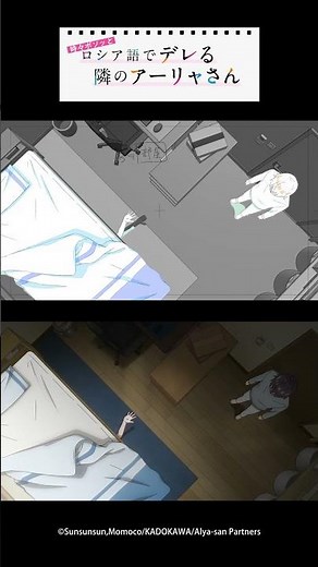 【#ロシデレ】原画と本編の比較動画を公開✨ep.5✨#shorts