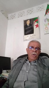 ( SNMG ) هذا هو الفرق بين الاجر الوطني الادنى المضمون و ( Salaire de base ) الاجر القاعدي | Salah Aissaoui