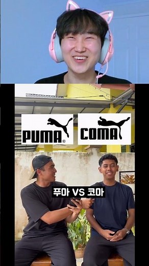 Trying Not to Laugh Episode 726. No, I told you not to call the brand that lol.