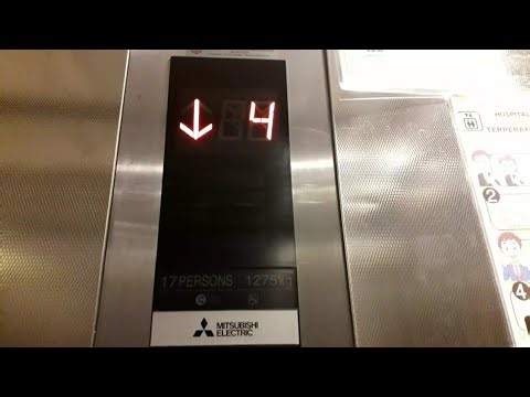 Mitsubishi NEXIEZ-MRL Elevator at Hospital Pulau Pinang Block A, Georgetown, Penang