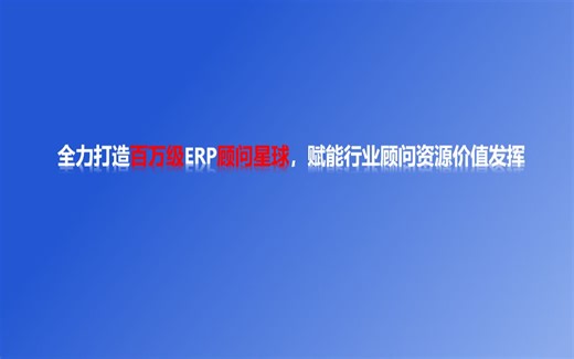 S4 HANA2021 FICO课程第29讲：COPA 获利能力分析