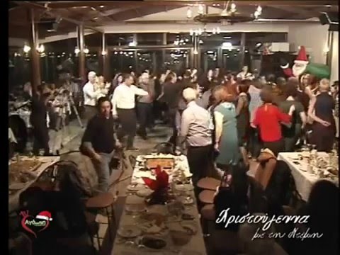 ΓΛΕΝΤΙ: ΜΠΕΡΑΤΙΑ & ΣΥΓΚΑΘΙΣΤΑ ΘΕΣΣΑΛΙΑΣ - ΚΩΣΤΑΣ ΜΗΤΣΗΣ & ΚΩΣΤΑΣ ΔΕΔΟΥΣΗΣ