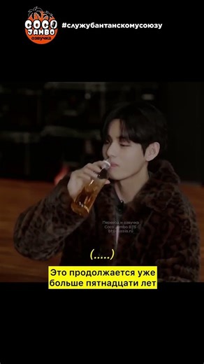 Run BTS 2.0 - Ребята!! Мы вернулись!! Смотрите у меня на Бусти в русской озвучке😍