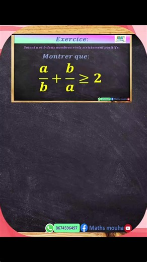 6K views · 41 reactions | Exercice 21. #TCS #3APIC #maths #mathematics #جدع_مشترك #الثالثة_اعدادي #الرياضيات | Maths mouha | Facebook