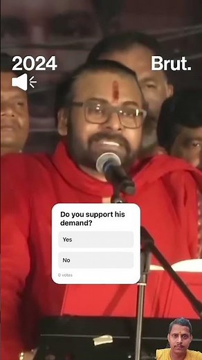 Pavan Kalyan Speech🥰 #pavankalyan #sanatandharma #speech #shorts #ytshorts #youtubeshorts