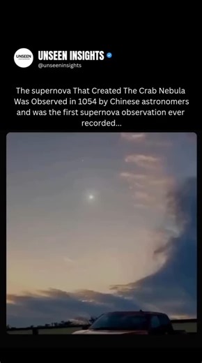 UNSEEN INSIGHTS on Instagram: "Imagine a star so bright it was visible for two years!✨ SN 1054, a supernova first observed in July 1054, was so bright it remained visible for nearly two years. Recorded by Chinese astronomers and referenced in Japanese and Islamic documents, this celestial event has fascinated cultures for centuries.#reels #viralreeĺs #unseeninsightss"