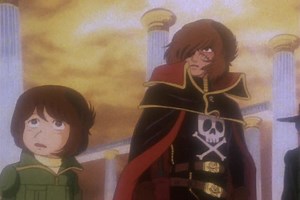 Captain Harlock: Arcadia of my Youth - Endless Orbit SSX