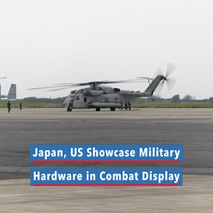 Japan and the U.S. showcase military co-operation during a combat display featuring weapons and assault vehicles as part of the Pacific Amphibious Leaders Symposium 2022 (PALS 22), attended by service members from 18 countries. The upcoming meeting of the 30 North Atlantic Treaty Organization allies, four months into Russia's war in Ukraine. NATO leaders meet June 28-30 in Madrid. Sweden and Finland, which have applied to join NATO, are sending delegations to the summit, and South Korea's new Pr