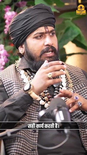 The truth about good and bad spirits 😨 | Aghori Kuldeep Reveals Spirit World Secrets