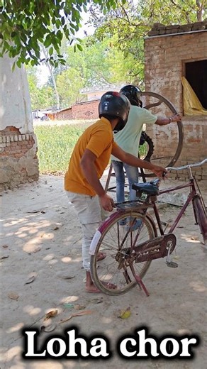 Din me loha chori 😂😂#comedyvideos #viralcomedy #viral #trending #support #explore