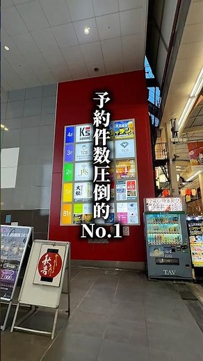梅田で圧倒的人気の屋上BBQビアガーデン #大阪グルメ