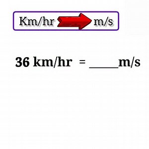 Unit conversion tricks #mathstricks #maths #viral #treding #multiplicationtricks @mathswalaamitsir | mathswalaamitsir