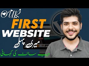 🔥How We Built Our First Website – A Complete Beginner's Guide (Niche, Setup & Launch!)