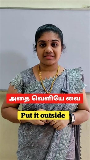 Basic spoken english classes | Spoken english learning videos in tamil