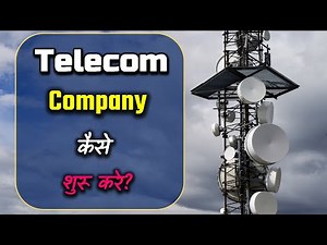 How to Start Telecom Company with Full Case Study? – [Hindi] – Quick Support