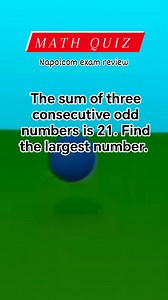 Napolcom exam review / civil service exam reviewer #civilserviceexam2025 #NAPOLCOM | Arturo Infornon Malag Jr.