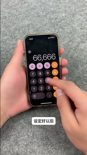 Unlock the Secrets of Computer Magic: Hands-On Tech Wonders